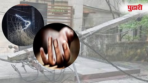 एरंडोल, जळगाव