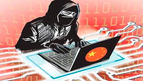 fake-phonepe-app-fraud-accused-arrested