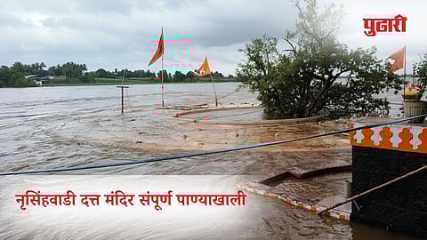 Nrusinhwadi Datta Mandir submerged