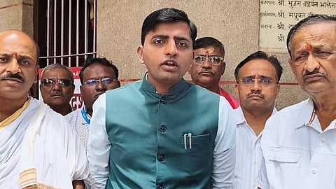 Panchganga river water level