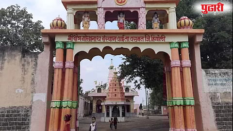 Gorakshanath temple Wasmat