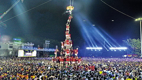 kutwad-nrusinha-govind-pathak-yuva-shakti-dahi-handi-winner