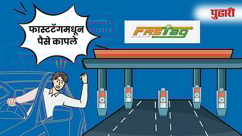 Ganpati Toll Free Complaints