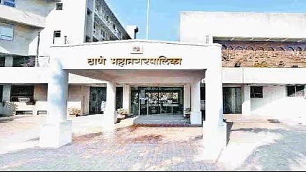 Thane civic body debt crisis