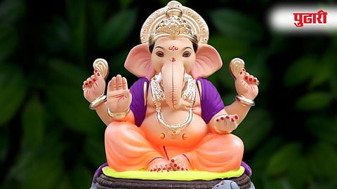 Ganesh Chaturthi 2025