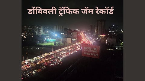 Guinness Record Traffic Congestion Dombivali