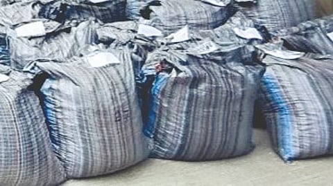 Drug trafficking case |