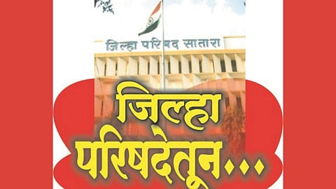 CM Ladki Bahin Scheme Controversy