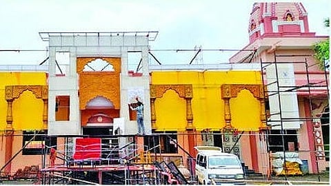 छत्रपती संभाजीनगर