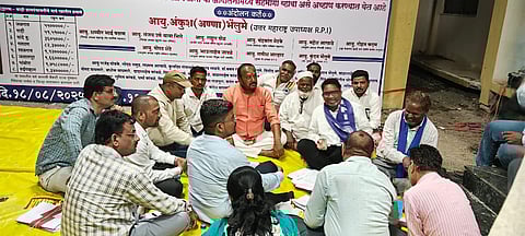 Republican Party protest