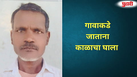 two-wheeler accident Umri