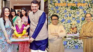 ganesh chaturthi 2025