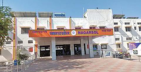 Nashik police station