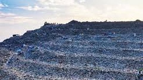 ओझर (नाशिक)