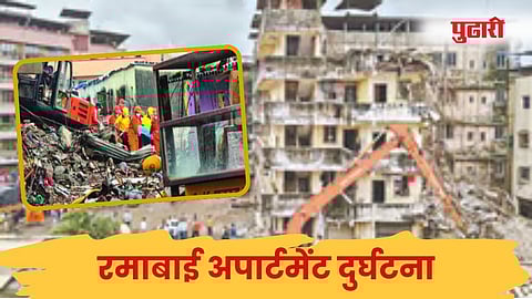 नालासोपारा (विरार)