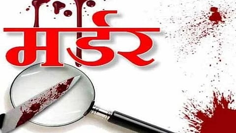 Woman Murdered And Buried