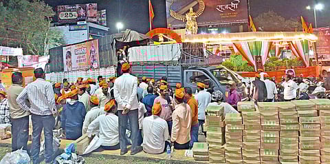 Maratha reservation |