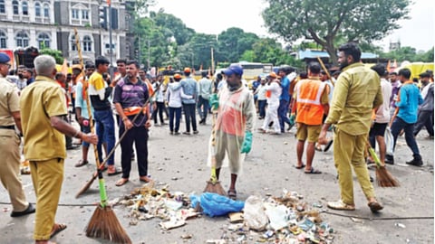 Mumbai municipal corporation |