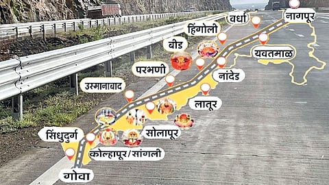 Shaktipeeth Highway Protest