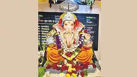 Ganesh Chaturthi