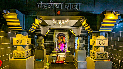 वाडा (ठाणे)