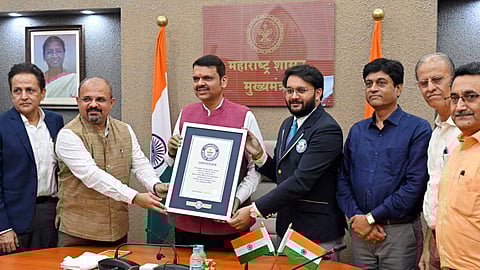 Guinness Book Of World Record