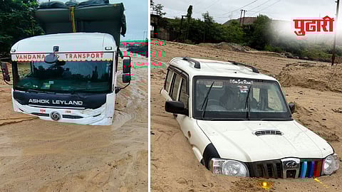 Chandrapur Accident News