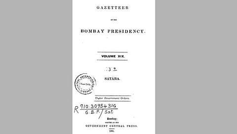 Maratha reservation |