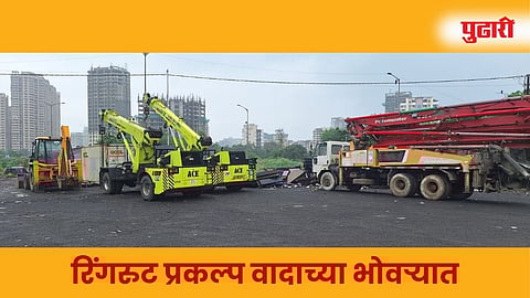 सापाड (ठाणे)