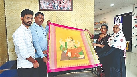 येवला (नाशिक)