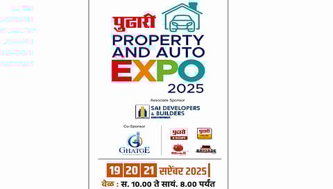 Pudhari Property Expo