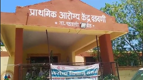 Medical Officer Ended Life