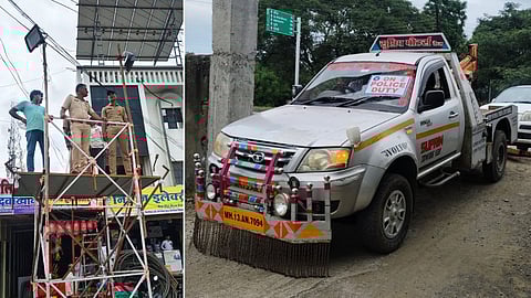 towing van Kej police