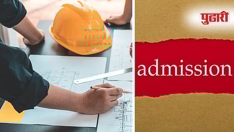 Pune Engineering Admission