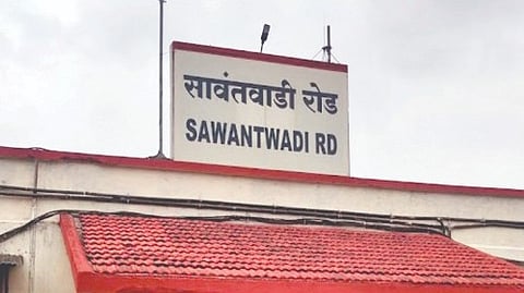 Sawantwadi Railway Terminus
