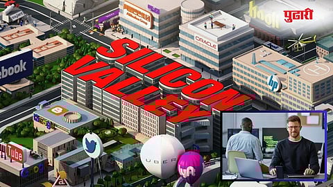 IT industry work culture