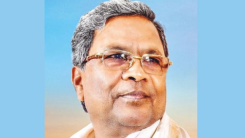 Bangalore Metro Name Dispute