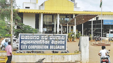 Corporation Belgaum