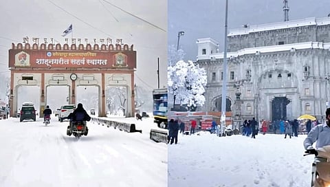 kolhapur snowfall AI generated video viral