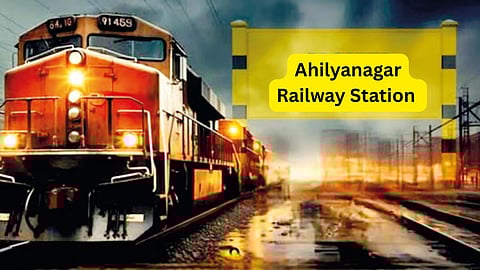 Ahilyanagar Railway Station