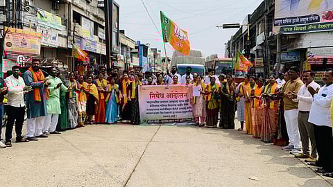 BJP demonstration Washim