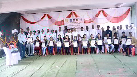 पिंपळनेर ( जि.धुळे )