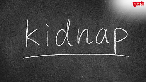 Farmer Kidnapping: शेतकऱ्याचे अपहरण करून बेकायदेशीर जमीन खरेदी