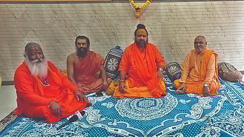 Simhastha Kumbh Mela