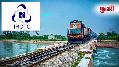 IRCTC Ticket Booking