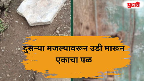 Rashivade gambling den raid