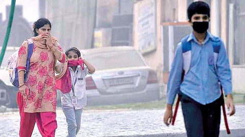 Kolhapur Air Pollution |