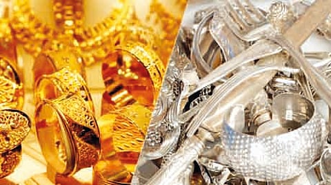 Gold Silver Price |
