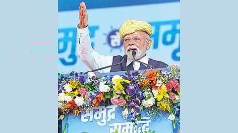 PM Modi Self Reliance Speech