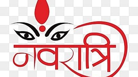 Navratri festival 2025